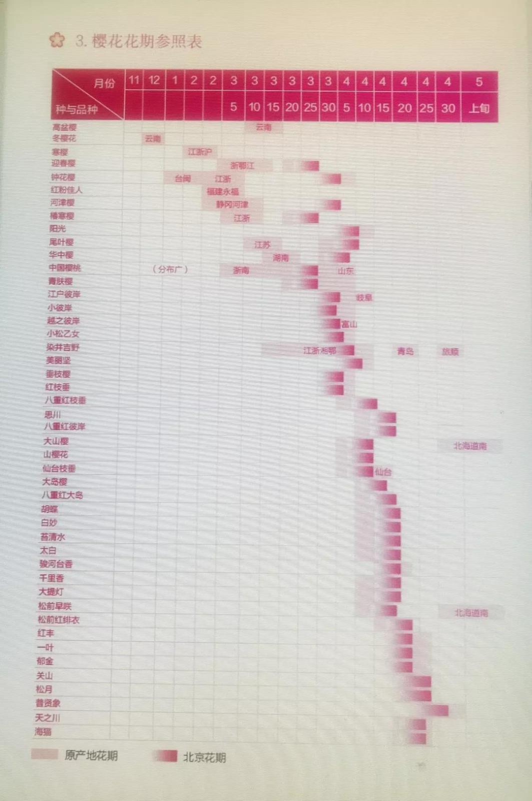 微信图片_20190322133200.jpg