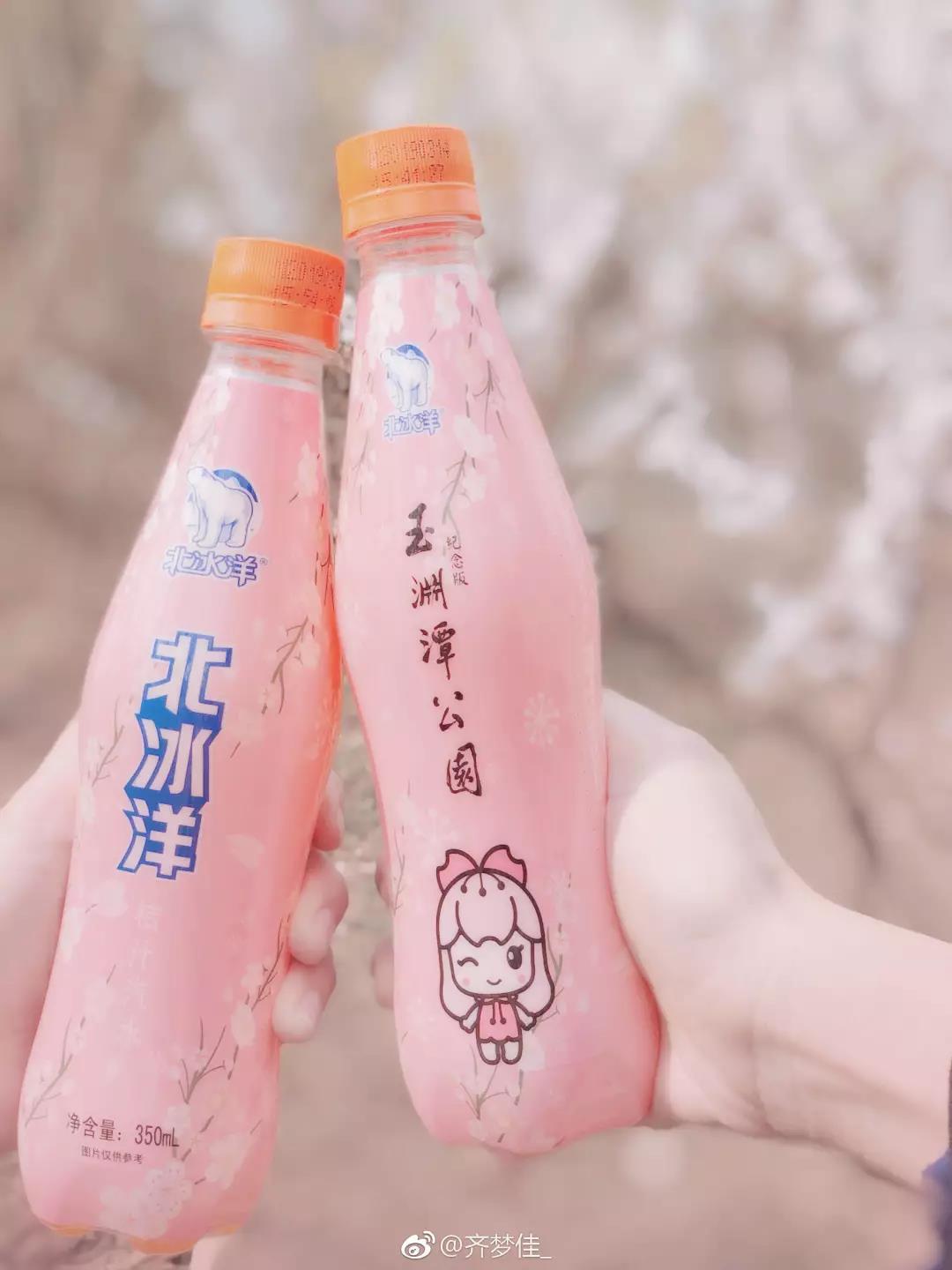微信图片_20190322135325.jpg 微信图片_20190322135325.jpg