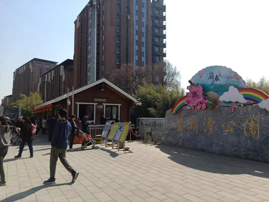 微信图片_20190322132929.jpg 微信图片_20190322132929.jpg