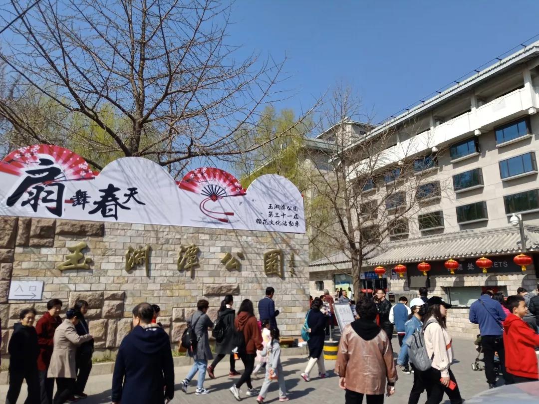 微信图片_20190322132920.jpg 微信图片_20190322132920.jpg