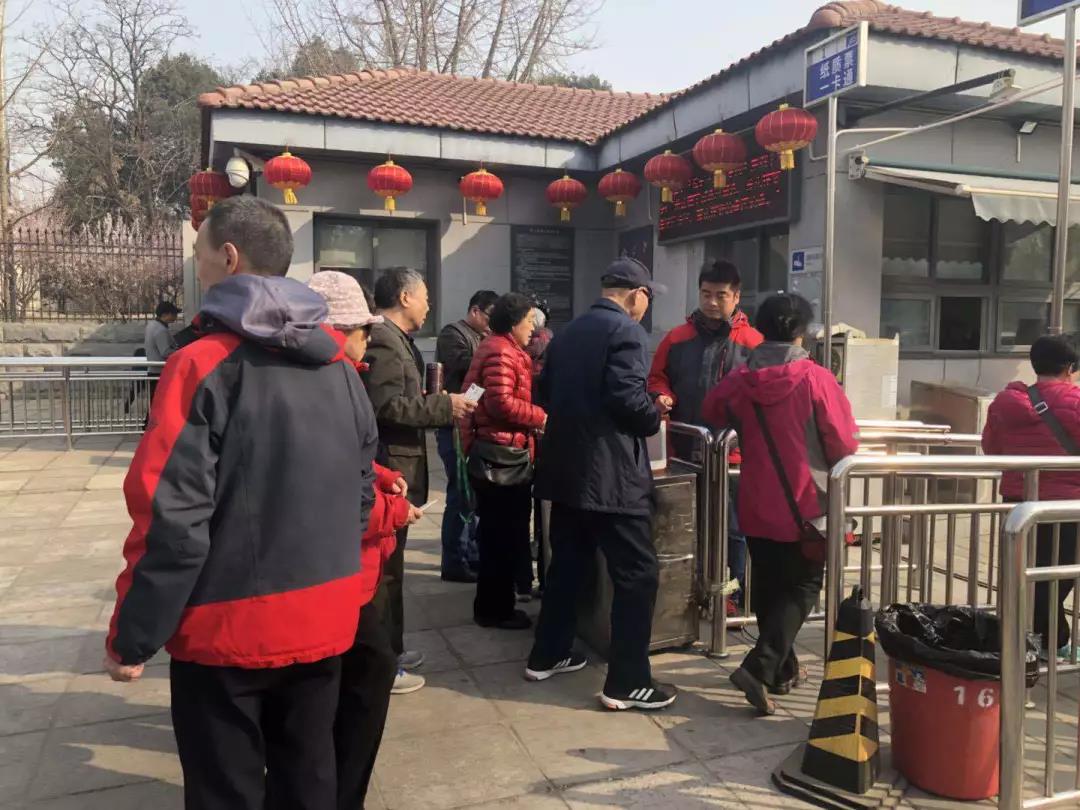 微信图片_20190322132925.jpg 微信图片_20190322132925.jpg