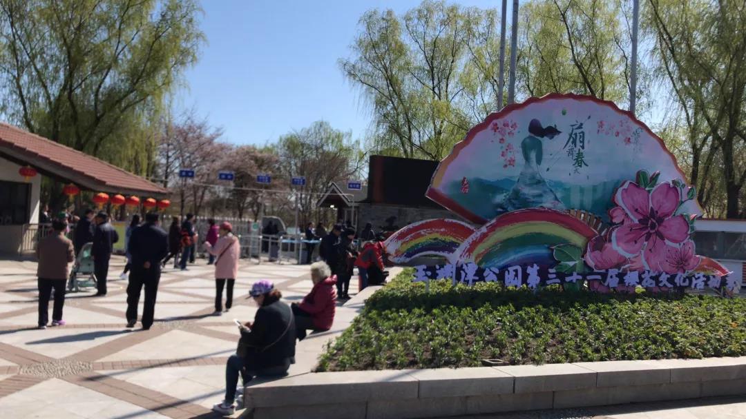 微信图片_20190322132927.jpg 微信图片_20190322132927.jpg
