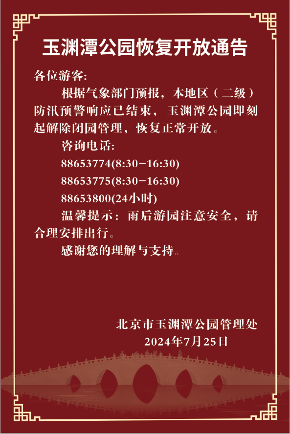 ec1b81ed81c279bcf601c7582df817f.png